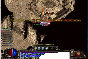 仙界3无限刀中变单职业传奇带假人版本【Gom引擎】