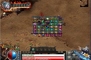 独家寻龙诀中变单职业传奇版本【Gom引擎】