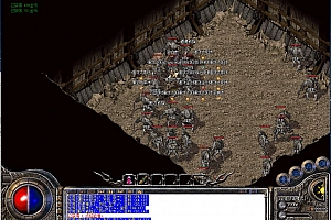 1.76原始纯净传奇复古版本【Gom引擎】