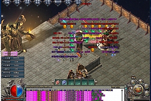 画江湖迷失单职业变态传奇版本【Gom引擎】