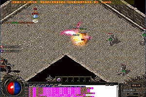 五羊沉默复古三职业传奇带假人版本【Gom引擎】