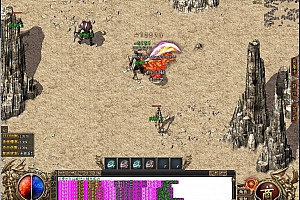 独家鬼武沉默单职业传奇版本【Gom引擎】