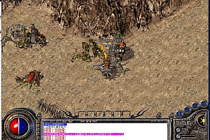 刀光风云复古三职业老传奇版本【Gom引擎】