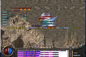 新时代迷失无限刀单职业带假人传奇版本【Gom引擎】