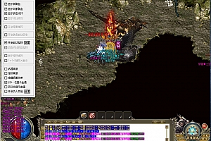 独家枭雄迷失神器单职业无限刀传奇版本【Gom引擎】