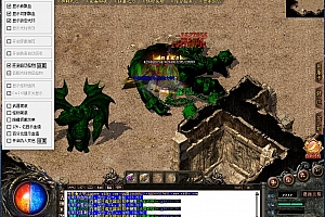 独家血狼迷失大陆17季单职业传奇版本【Gom引擎】