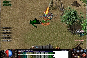 遇见沉默单职业微变传奇版本【Gom引擎】