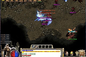 圣光沉默专属神器单职业微变传奇版本【新Gom引擎】