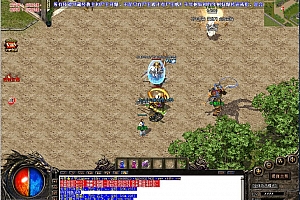 大闹西游沉默专属三职业微变传奇服务端【Gom引擎】