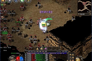 大汉千年沉默暗黑铭文三职业服务端【G叉叉引擎】