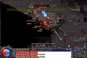 恶魔之拥七大陆三职业复古版本服务端【翎风引擎】