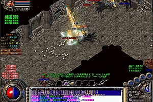 创世道盾专属三职业英雄合击传奇服务端【翎风引擎】