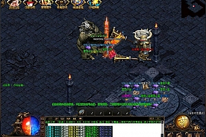 独家荣耀火龙二合一单职业服务端版本【Gom引擎】