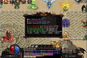 独家全新魔之域单职业变态传奇版本【Gom引擎】