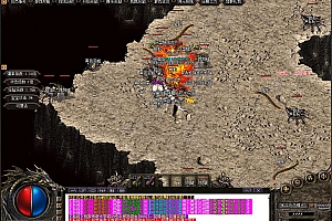 追忆我本沉默三职业传奇服务端版本【Gom引擎】