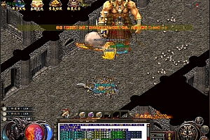 独家暗夜之城复古单职业传奇版本服务端【Gom引擎】