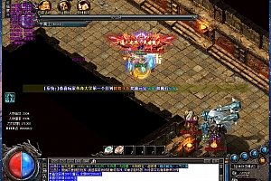 斩马刀复古神器单职业传奇版本服务端-修复版【Gom引擎】