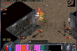 桃花源纪专属单职业变态传奇版本服务端【Gom引擎】