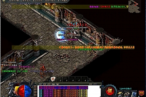 屠佛超变无限刀单职业传奇变态版本服务端【Gom引擎】