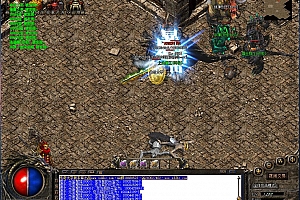 独家东皇网络迷失神器变态单职业传奇版本【Gom引擎】