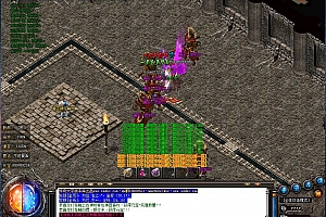 正与邪沉默专属单职业微变传奇版本【Gom引擎】