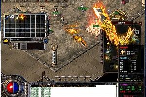 热浪火龙绝密新篇章复古三职业传奇版本【Gom引擎】