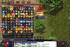 剑魂大陆专属剧情单职业传奇版本服务端【Gom引擎】