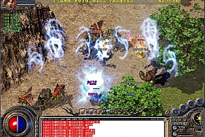 1.80独家星王龙帝合击传奇版本服务端【Blue引擎】