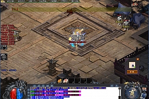 曙光倍攻火龙无限刀专属单职业微变传奇版本【Gom引擎】