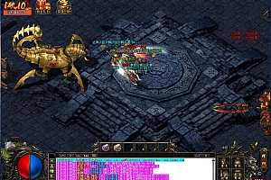 终极太古特色小极品三职业传奇版本服务端【Gom引擎】