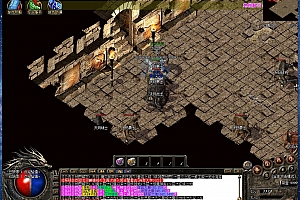 特色176冥王星专属神器微变复古三职业传奇版本【Gom引擎】