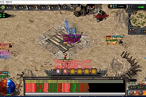 八界弑仙专属仙宠单职业变态传奇版本【Gee引擎】