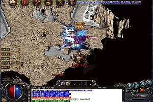 召唤之王无限刀单职业变态传奇版本服务端【Gom引擎】