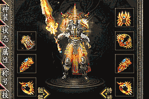 【精修】狗蛋沉默-群服毕业-三职业沉默-多门派