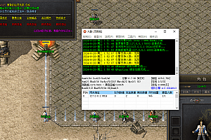 修天行九歌复古180群服