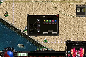 倾情推荐独家修《求仙正傳》-六大门派-圣兽附体-超多大陆-门派锻造-V8引擎