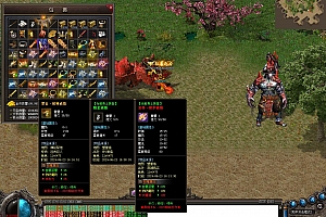 群服修改-76专属神器五大陆- ESP=GOM引擎