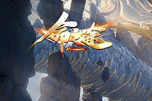 命之途单职业微变传奇版本服务端-新Gom引擎