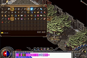 1.76复古金币梦幻传奇三职业传奇版本服务端-翎风引擎