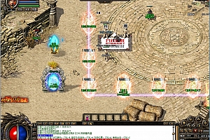 魔神合击鸿蒙起源篇三职业英雄合击-翎风引擎