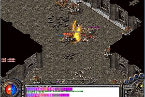 1.80复古完美火龙升级版三职业传奇版本服务端-Gom引擎