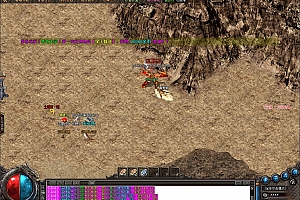 独家天使沉默复古微变单职业传奇服务端版本库SD插件-Gom引擎