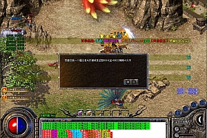 1.85龙腾盛世元素火龙三职业复古传奇版本-带假人-ESP/B插件-GOM引擎