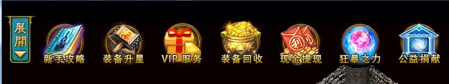 Gom引擎按钮素材0003插图