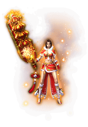新年快乐传奇衣服时装素材PNG格式0006插图1
