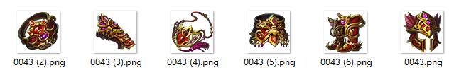 传奇首饰素材大全png格式0083插图2