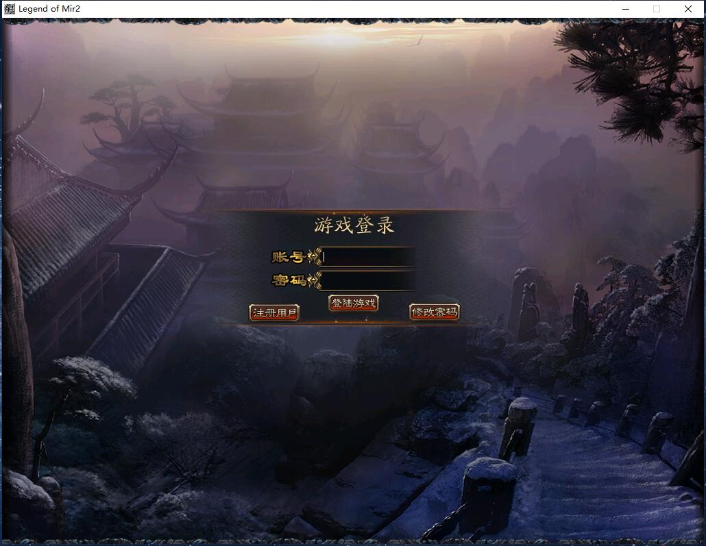 古神崛起微变三职业传奇服务端版本【Gom引擎】插图2