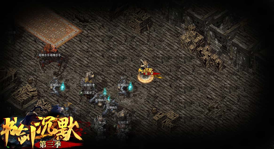 书剑沉默第三季恩仇录三职业五大陆修复端_技能天赋_昆仑之都[LFM2]插图20