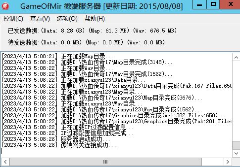 修修龙腾仙羽背包神器1.76三职业小极品-天赋-魔道-仙法-BUFF插图9