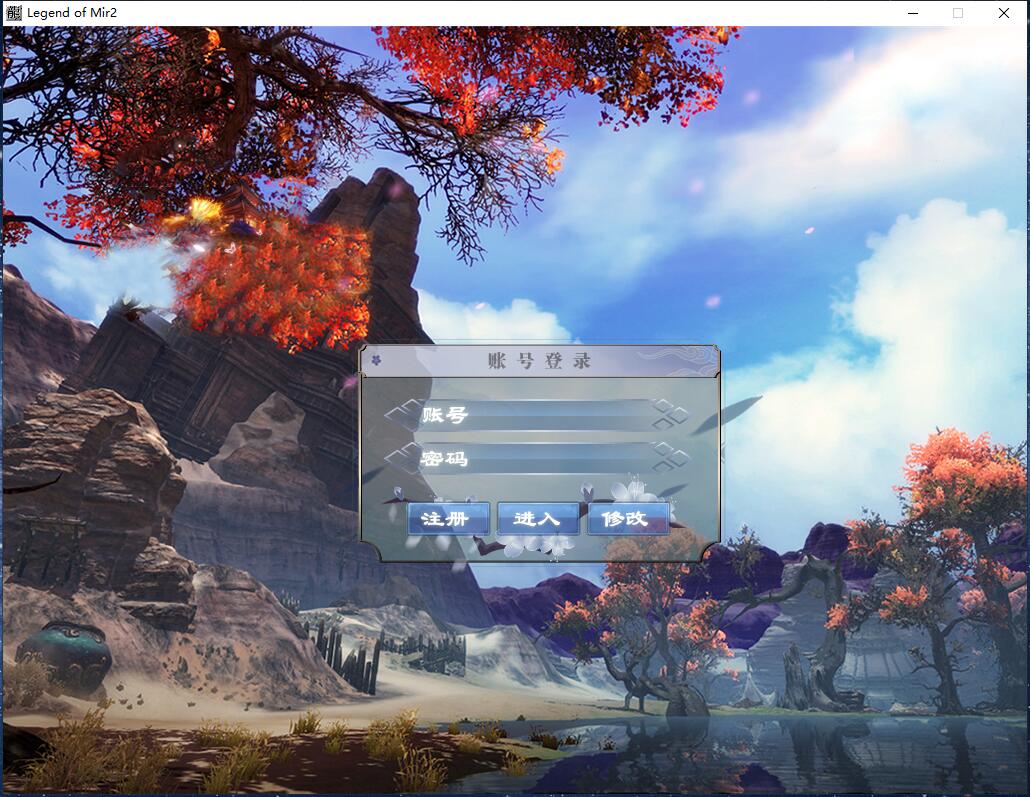 独家蓝图新世界神器单职业变态传奇版本【Gom引擎】插图1